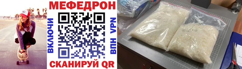 Виды наркоты Покровск Cocaine Каннабис