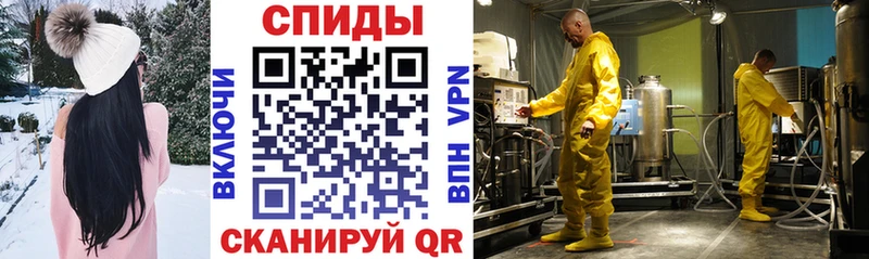 купить Покровск кракен онион Amphetamine Розовый
