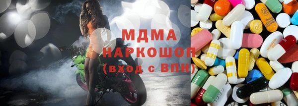 MESCALINE Баксан
