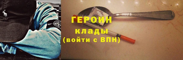 MESCALINE Баксан