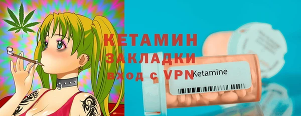 MESCALINE Баксан