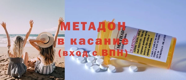 шишки Михайлов