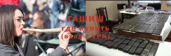 эйфоретик Балабаново