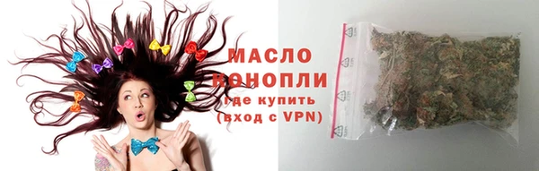 кокс Балахна