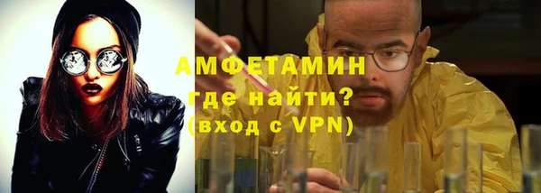 кокс Балахна