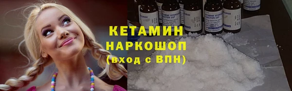 кокс Балахна