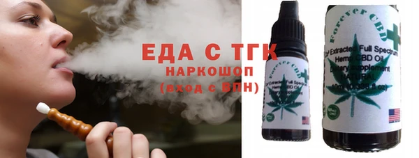 кокс Балахна