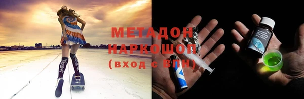 кокс Балахна