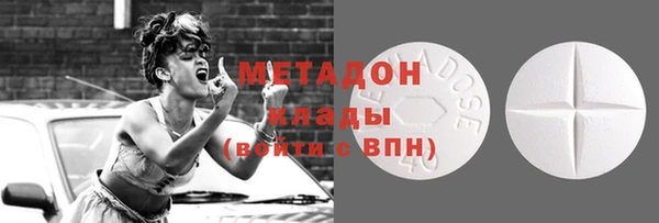 MESCALINE Баксан