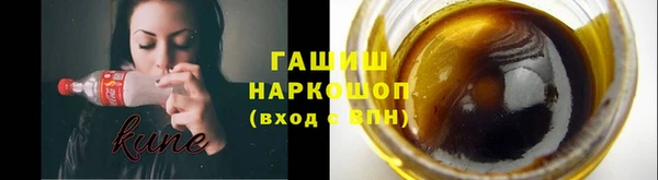 эйфоретик Балабаново