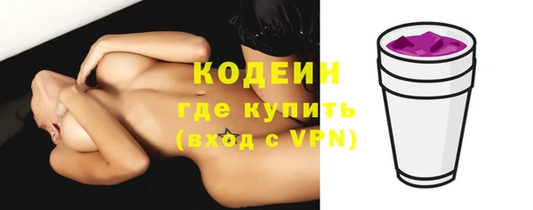 кокс Балахна