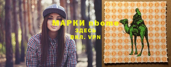 кокс Балахна