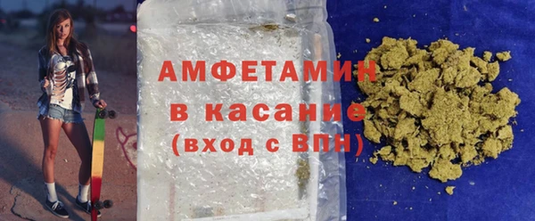 эйфоретик Балабаново