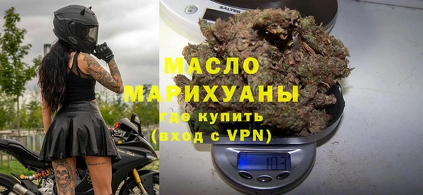 эйфоретик Балабаново