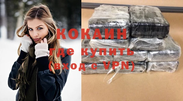 эйфоретик Балабаново