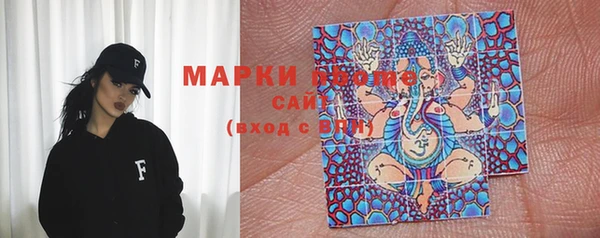 эйфоретик Балабаново