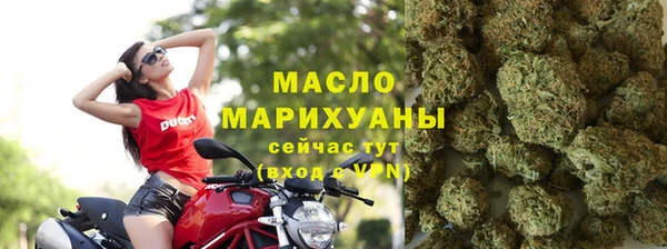 эйфоретик Балабаново