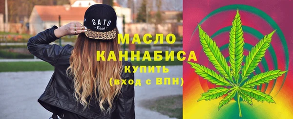 эйфоретик Балабаново