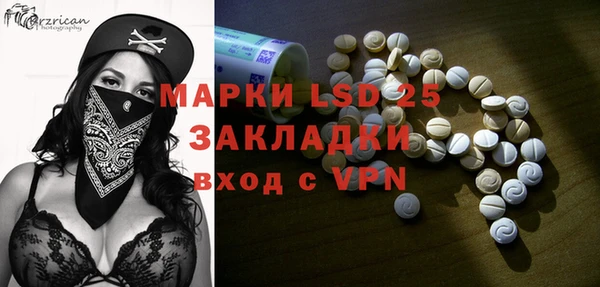 гидропоника Михайловка