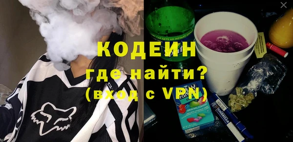 MESCALINE Баксан
