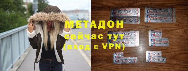 кокс Балахна