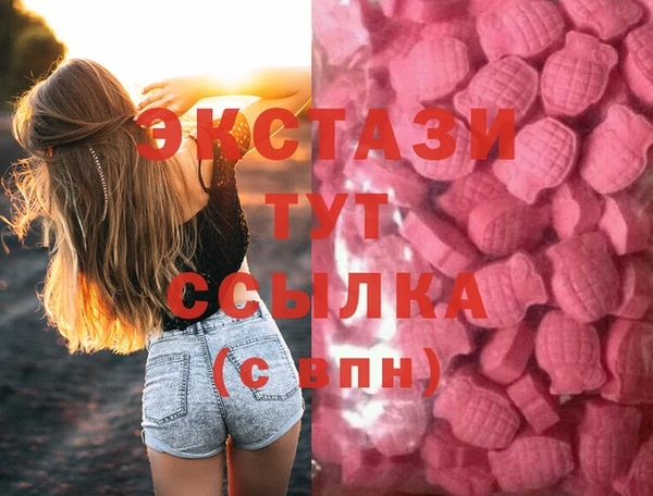 MESCALINE Баксан