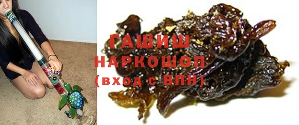 кокс Балахна