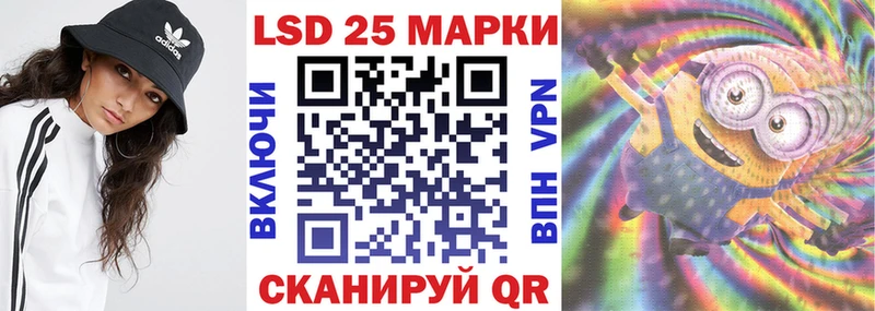 Марки N-bome 1,8мг  где найти наркотики  Покровск 